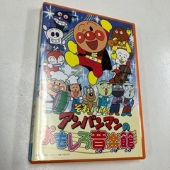 ☆値下げ☆K2403-302 それいけ！アンパンマンのおもしろ音...