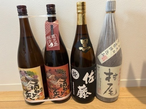 芋焼酎