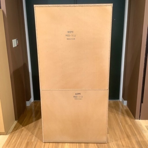 トレファク神戸南店】ニトリ 食器棚【取りに来られる方限定】の通販は