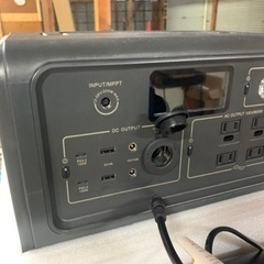 ポタ電