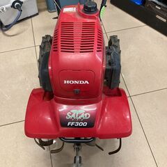 【中古】【動作OK】【店頭引取限定】HONDA ホンダ 耕うん機...