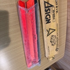 キャットアイ　自動車用非常停止表示板