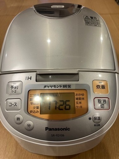 Panasonic5.5合炊き炊飯器