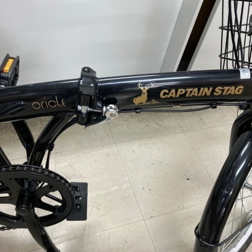 ロ2403-303 CAPTAIN STAG 20インチ 折りたたみ自転車 Oricle ブレーキ確認済み 6段変速の確認はしてません