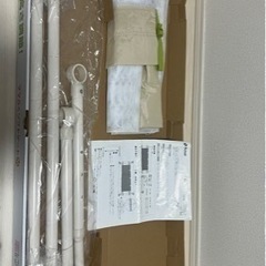 【ベビーゲート】ママらくソフトゲートMの画像