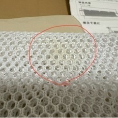 【ベビーゲート】ママらくソフトゲートMの画像