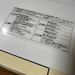 家電 キッチン家電 オーブンレンジPanasonicの画像