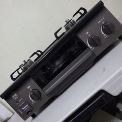 2020年製 パロマ Paloma ガステーブル LPガス用 配達設置対応/1カ月保証 左強火タイプ IC-S37DX-Lの画像