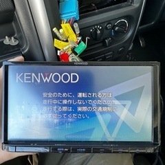 終了しました