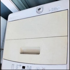 無印良品　洗濯機　5kg
