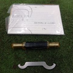 【未校正】ミツトヨ MITSUTOYO OM-100 122-104 マイクロメーター【野田愛宕店】【店頭取引限定】【中古】管理番号：IT9XJ4NPW3LWの画像