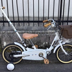 ＜整備済＞キッズ自転車 人気のPeople(ピープル)  幼児・...