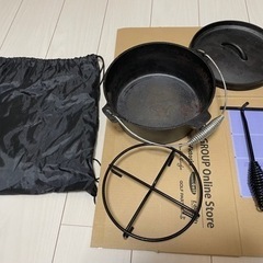 最終値下げ　ダッジオーブン　3回使用
