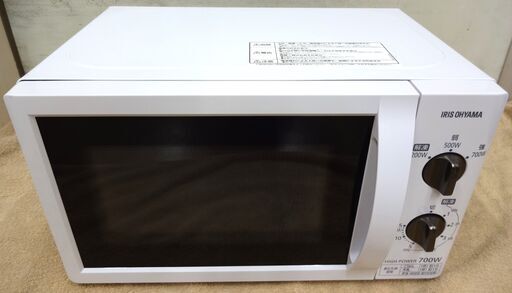 エイブイ：IRIS OHYAMA 電子レンジ IMB-T176-5 (50Hz専用) 2019年製