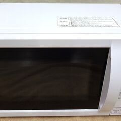 エイブイ：IRIS OHYAMA 電子レンジ IMB-T176-...
