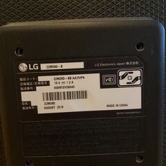 【取引決定済み】PCモニター　LGエレクトロニクス 22M38D-B [21.5インチ]の画像