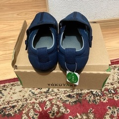 介護用シューズの画像