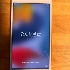 iPhone7plus ゴールド　128GB SIMフリー　バッ...