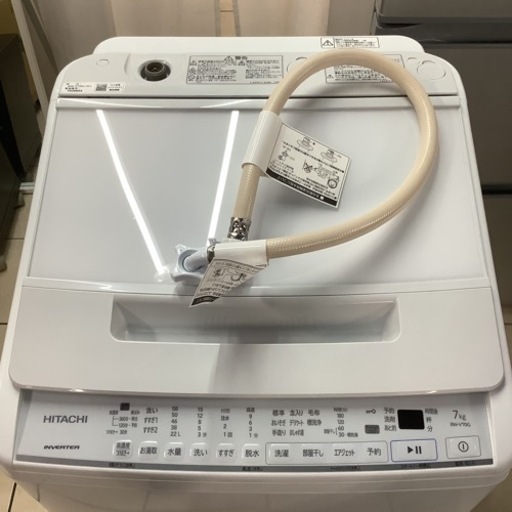 HITACHI 日立  洗濯機 BW-V70G  2021年製  7㎏