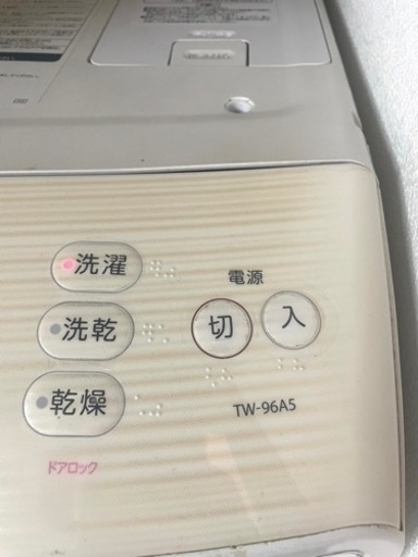 ジャンク扱い】TOSHIBA ドラム式洗濯機 (ks) 大阪港の生活家電《洗濯機 