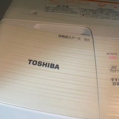 【ジャンク扱い】TOSHIBA ドラム式洗濯機の画像
