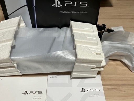 プレステ5 デジタル・エディション(Slimモデル) PS5 CFI-2000B01