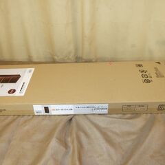 【紋別市発】未開封品　カラーボックス　３段　ブラウン　DCM　カラーボックス可動棚　幅418x奥行290x高さ880mm　Web販売価格：￥1,982 (2,180 税込)　の画像