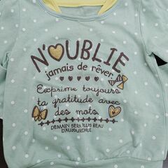 女の子用　トレーナー　150cm