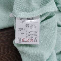 女の子用　トレーナー　150cmの画像