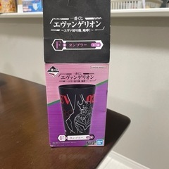 タンブラーエヴァ