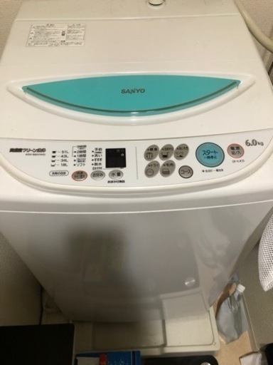 家電 生活家電 洗濯機
