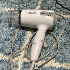 家電 3点【3/12まで】