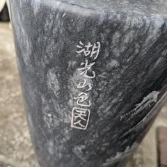 大理石☆重厚な花瓶?傘立?の画像