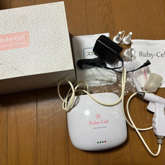 ルビーセル　スプレーガン　旧式