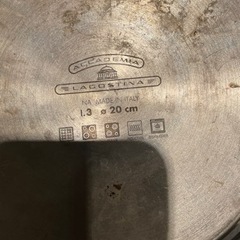 スチールケトルの画像