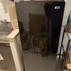 家電　冷蔵庫　洗濯機