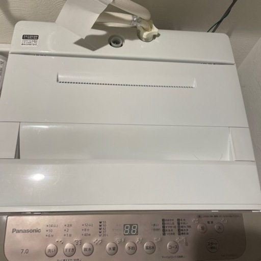 家電　冷蔵庫　洗濯機