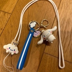 シナモロール　キーホルダー　ネックホルダー　マスコット　Sanr...