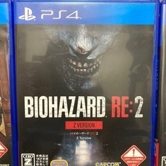 PS4 バイオハザードまとめ売り セットの画像