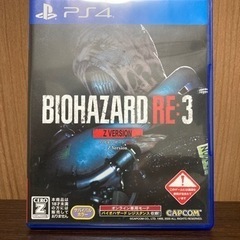 PS4 バイオハザードまとめ売り セットの画像