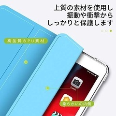 iPad 10.2 ケース 第9世代/ 8世代 /第7世代（2021/2020/2019）ケース透明 ソフトカバー オートスリープ機能 PUレザーカバー 三つ折りスタンド スタンド機能 衝撃吸収 全面保護 指紋防止 2021と2020と2019年発売のiPad 10.2インチ用ーゴールド の画像