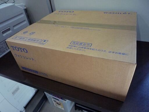 開封未使用品【TOTO ウォシュレットBV2】TCF2223E #SC1 Pアイボリー パステルアイボリー 大型サイズ＆レギュラーサイ
