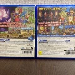 PS4 ドラゴンクエストビルダーズまとめ売り セットの画像