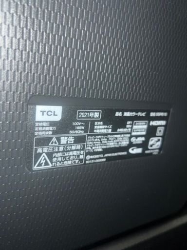 (中古)55型　4Kスマートテレビ