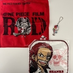 ONE PIECE ハンドタオル　キーホルダー