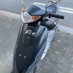 ホンダDIO4