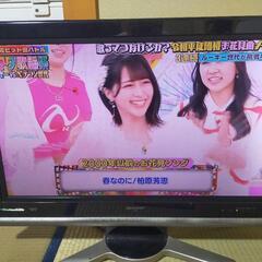 32型液晶テレビ2007年製