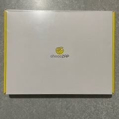 チョコザップ3点セットの画像