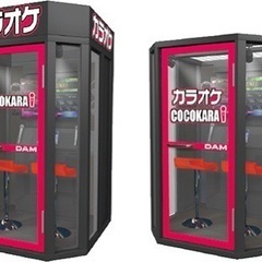 Let's go to karaoke🎤カラオケに行きましょう🎤