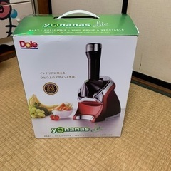家電 キッチン家電 ジューサー、ミキサー
